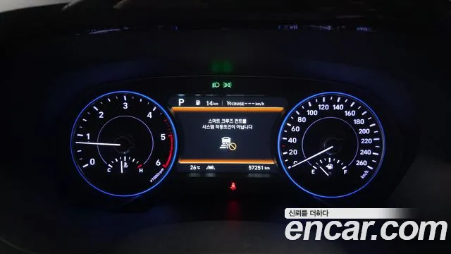 Hyundai Palisade 2019 thumb 8