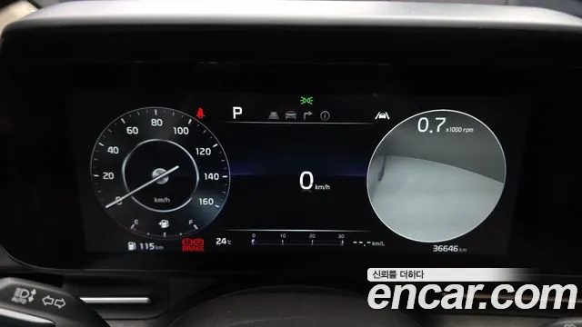 Kia Carnival 2023 thumb 7