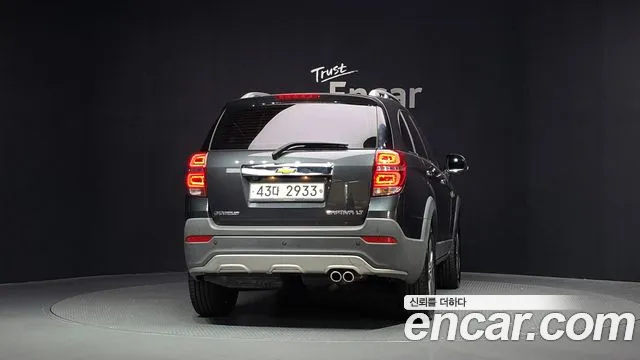 ChevroletGMDaewoo Captiva 2017 thumb 4