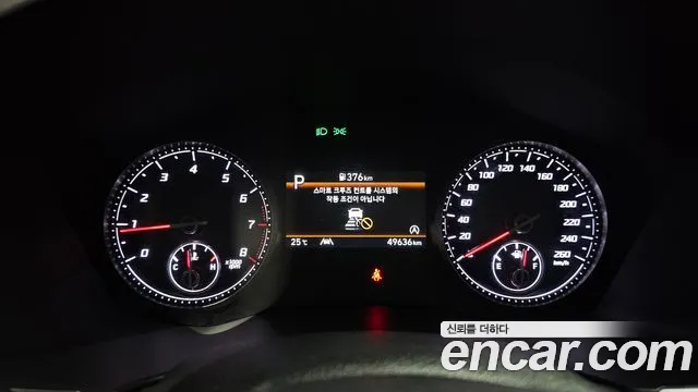 Hyundai Santa Fe 2022 thumb 8