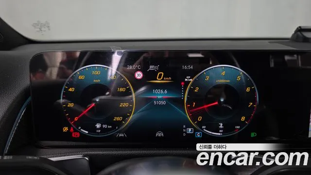 Mercedes-Benz GLB 2022 thumb 8
