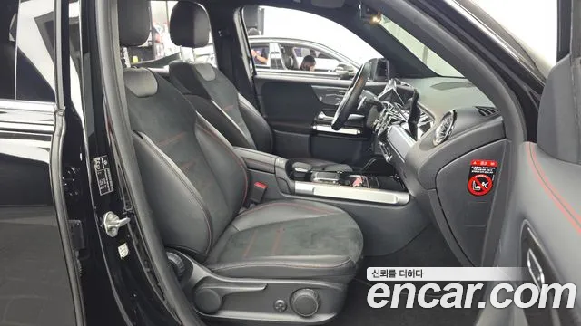 Mercedes-Benz GLB 2022 thumb 11