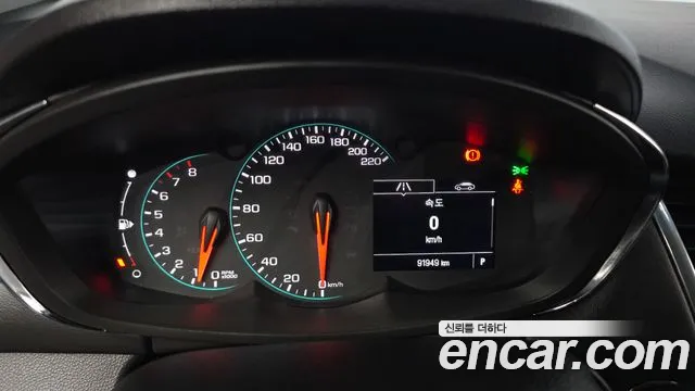 ChevroletGMDaewoo Tracker 2017 thumb 8