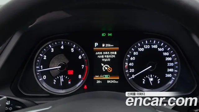Hyundai Sonata 2022 thumb 8