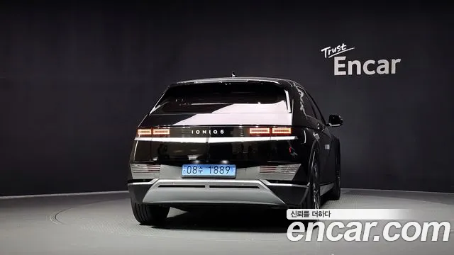 Hyundai IONIQ 5 2021 thumb 4