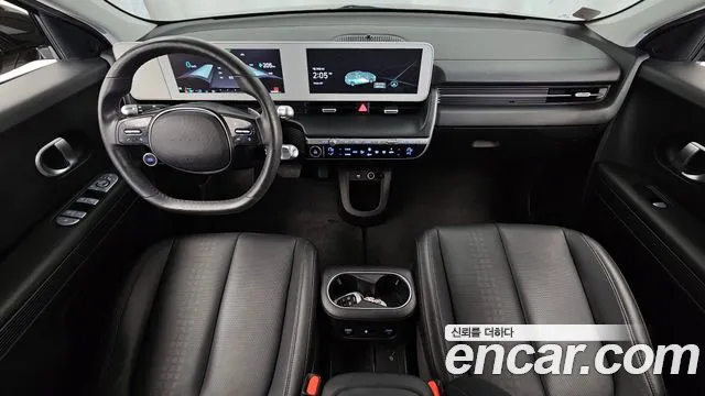 Hyundai IONIQ 5 2021 thumb 7