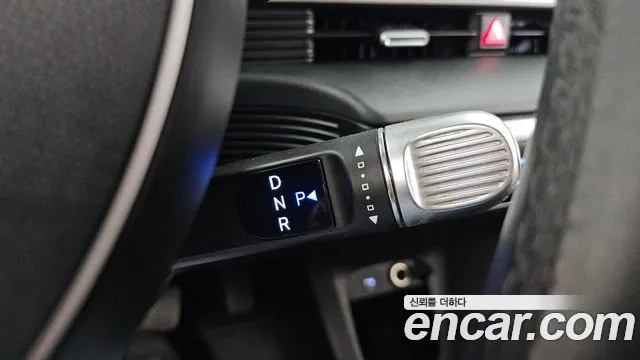 Hyundai IONIQ 5 2021 thumb 9