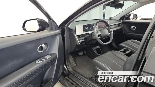 Hyundai IONIQ 5 2021 thumb 10
