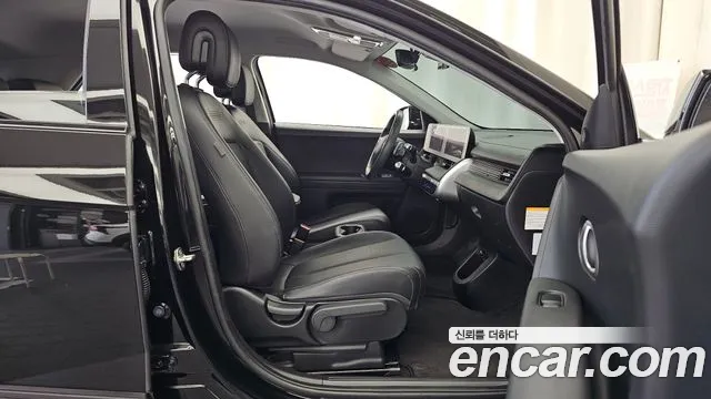 Hyundai IONIQ 5 2021 thumb 11