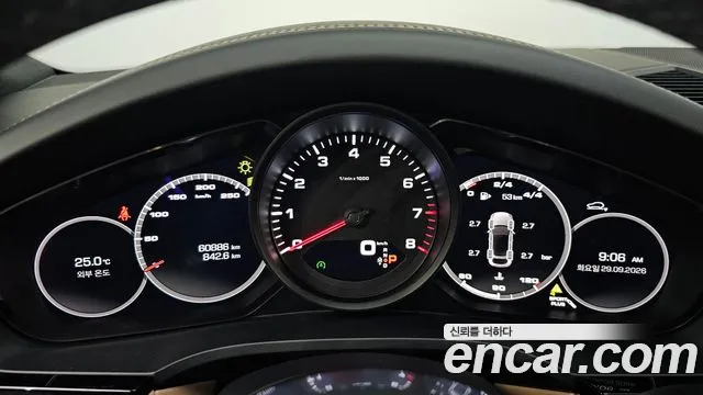 Porsche Cayenne 2020 thumb 7