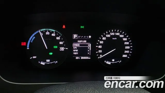 Hyundai Sonata 2017 thumb 8