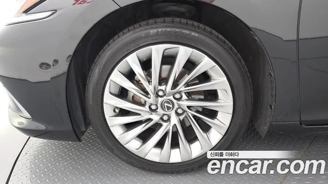 Lexus ES 2022 thumb 4