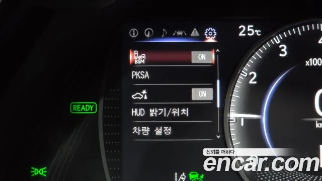Lexus ES 2022 thumb 10
