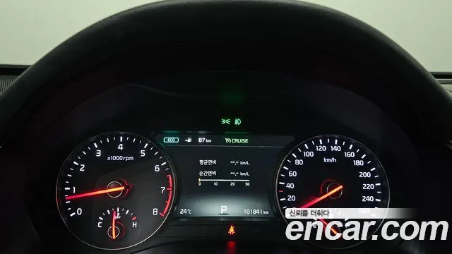 Kia K7 2016 thumb 8