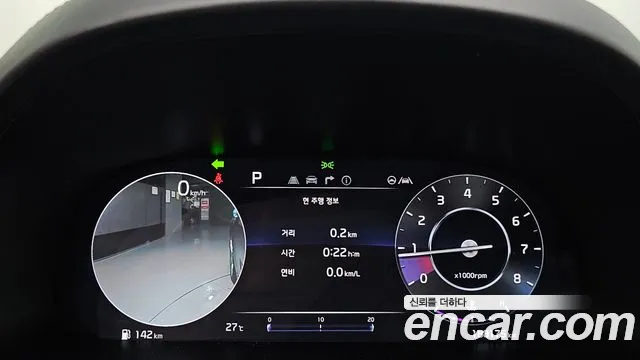 Kia K9 2021 thumb 8