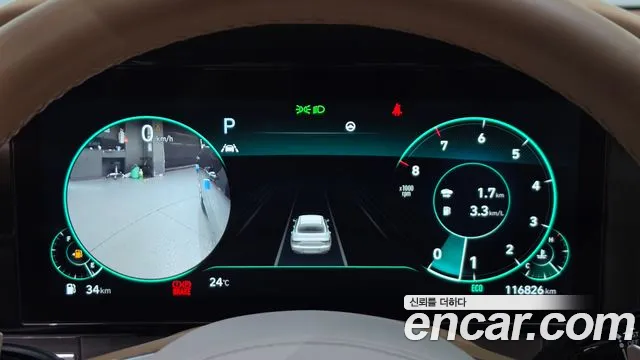Hyundai Grandeur 2020 thumb 8