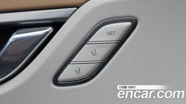 Hyundai Grandeur 2020 thumb 12
