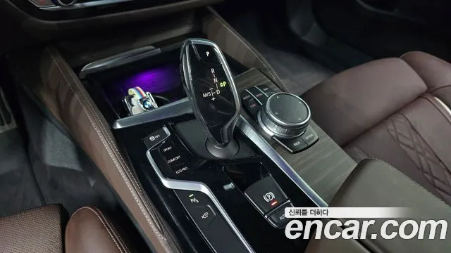BMW 5-Series 2020 thumb 8