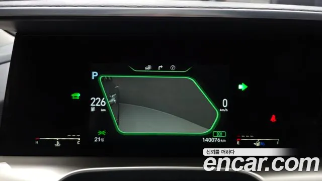 Hyundai Nexo 2020 thumb 8