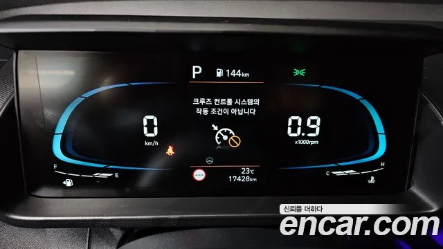 Hyundai Casper 2023 thumb 8