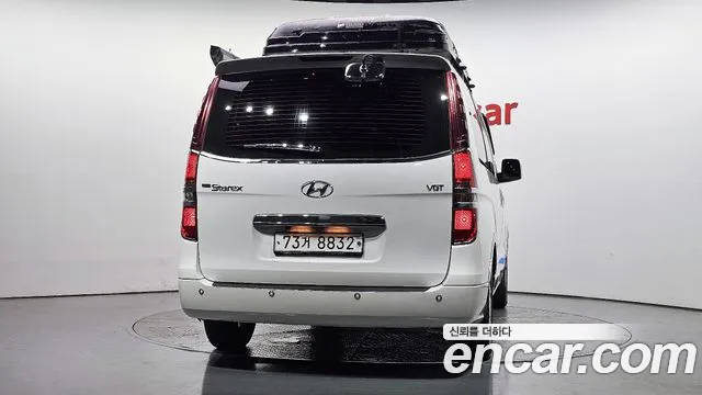 Hyundai Starex 2015 thumb 4