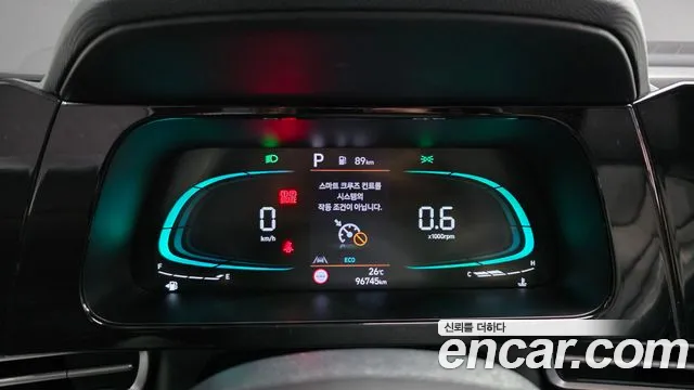 Hyundai Avante 2023 thumb 8