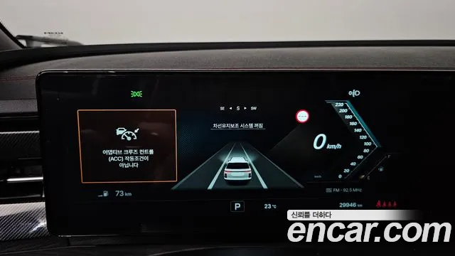 KG_Mobility_Ssangyong Actyon 2024 thumb 8