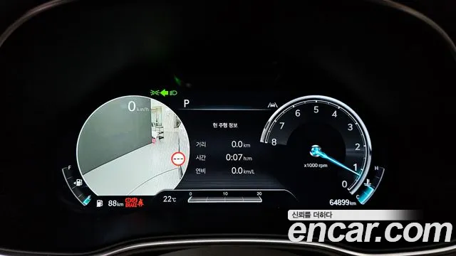 Genesis GV80 2022 thumb 8