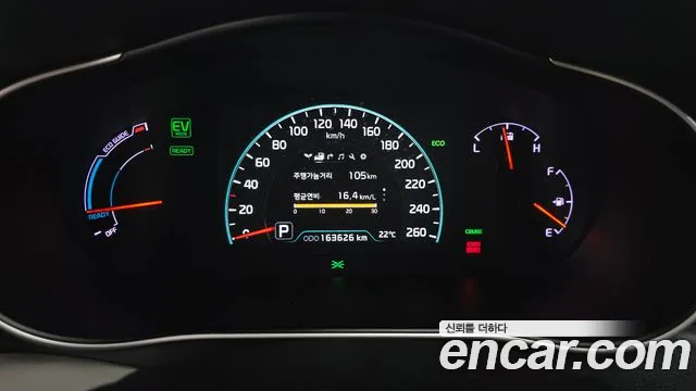 Kia K7 2014 thumb 8