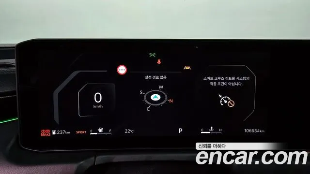 Kia K8 2024 thumb 7