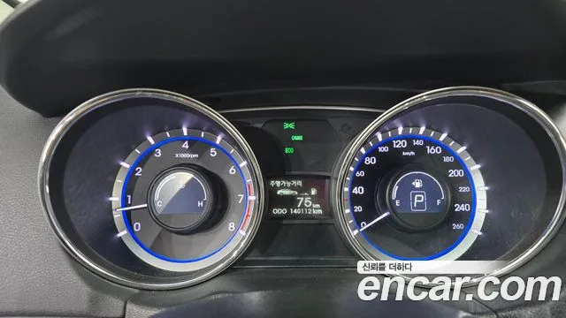 Hyundai Sonata 2012 thumb 8