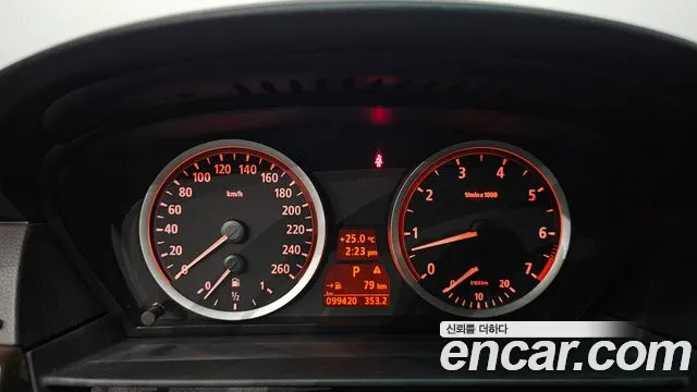 BMW 5-Series 2004 thumb 8