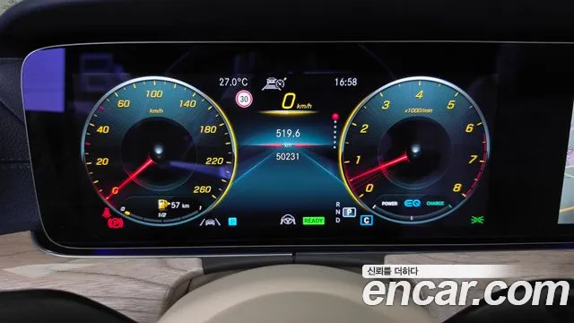 Mercedes-Benz E-Класс 2021 thumb 8