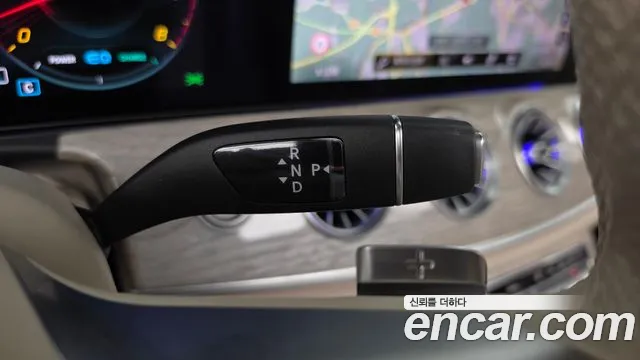 Mercedes-Benz E-Класс 2021 thumb 9