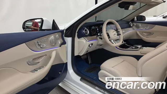 Mercedes-Benz E-Класс 2021 thumb 10