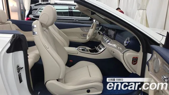 Mercedes-Benz E-Класс 2021 thumb 11