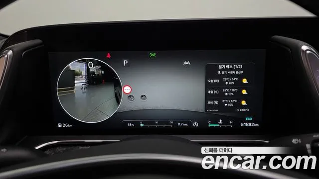 Genesis G90 2022 thumb 8