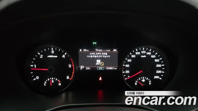 Kia Sportage 2020 thumb 8