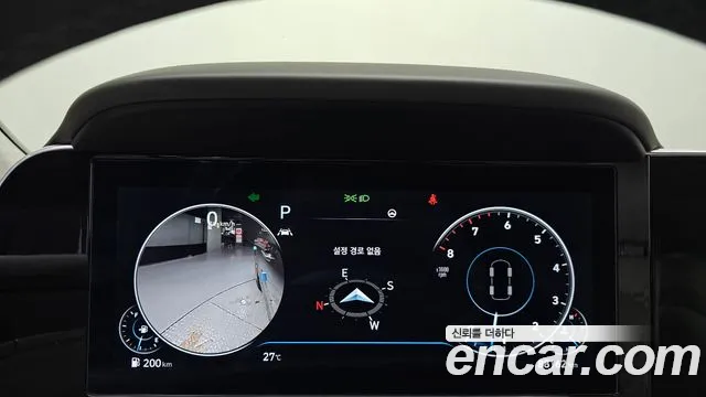 Hyundai Grandeur 2022 thumb 8