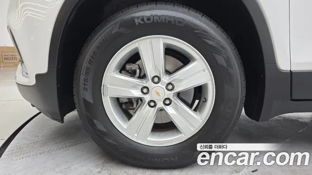 ChevroletGMDaewoo Tracker 2020 thumb 5