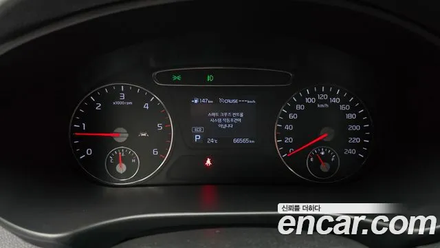 Kia Sorento 2018 thumb 8
