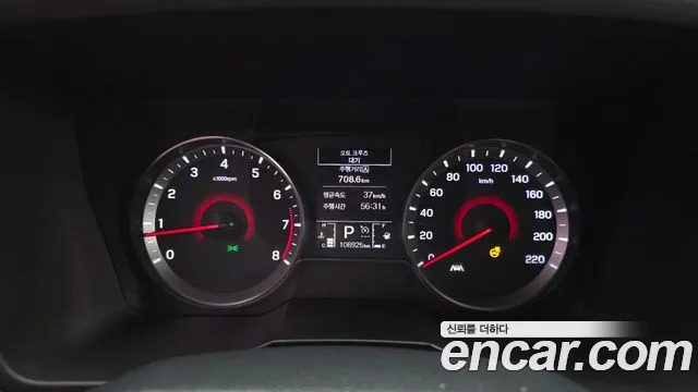 KG_Mobility_Ssangyong TIBOLI 2021 thumb 8