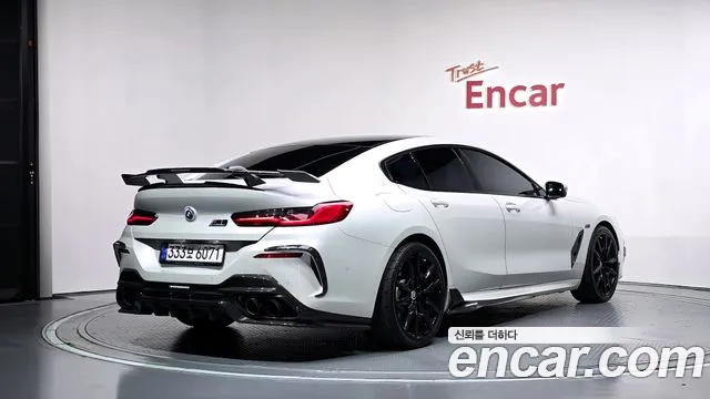 BMW 8-Series 2021 thumb 2