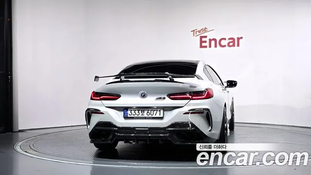 BMW 8-Series 2021 thumb 4