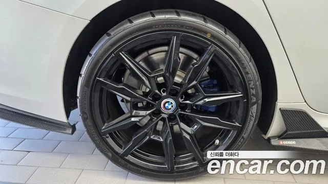 BMW 8-Series 2021 thumb 5