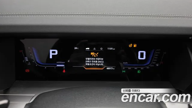 KG_Mobility_Ssangyong Torres 2022 thumb 8