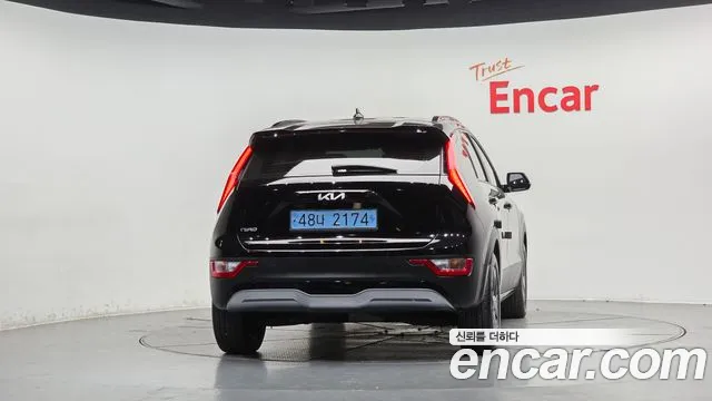 Kia Niro 2023 thumb 3