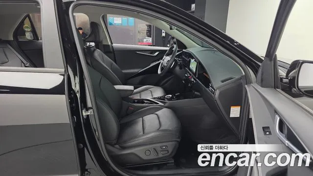 Kia Niro 2023 thumb 10