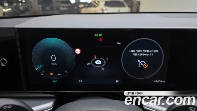 Hyundai Grandeur 2024 thumb 8