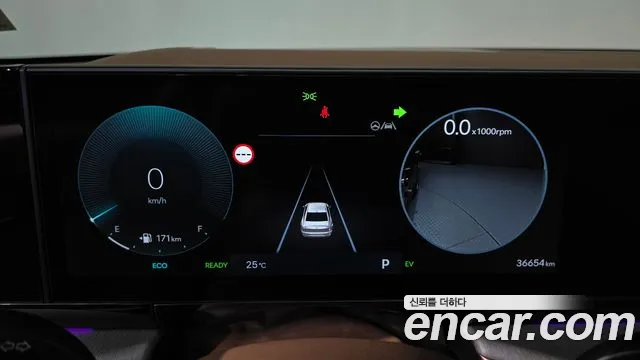 Hyundai Grandeur 2024 thumb 8